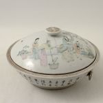 724 5626 TUREEN